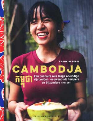 Frank Alberti Cambodja Kookboek Recensie