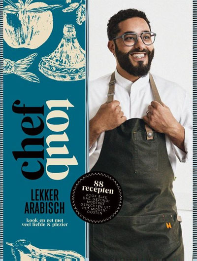 Chef Toub Arabisch Kookboek Recensie