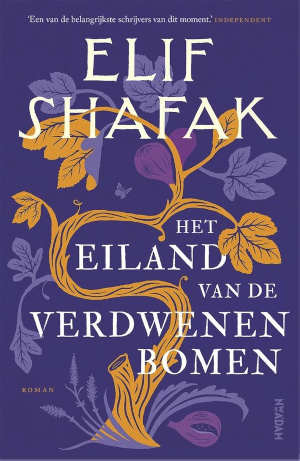 Elif Shafak Het eiland van de verdwenen bomen