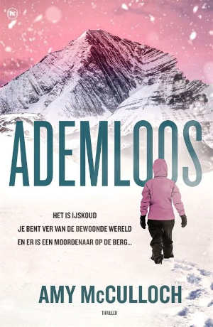 Amy McCulloch Ademloos Recensie