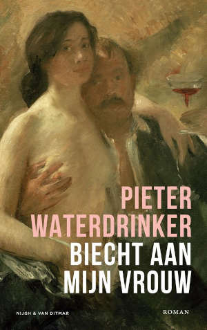 Pieter Waterdrinker Biecht aan mijn vrouw Recensie