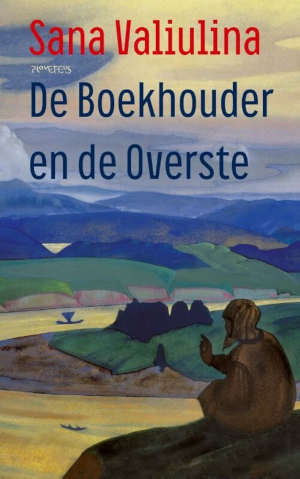 Sana Valiulina De Boekhouder en de Overste Recensie