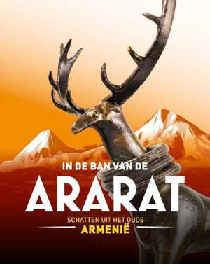 Wijnand van der Sanden - In de ban van Ararat