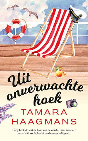 Tamara Haagmans Uit onverwachte hoek