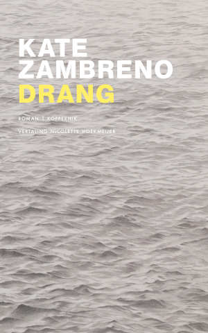 Kate Zambreno Drang